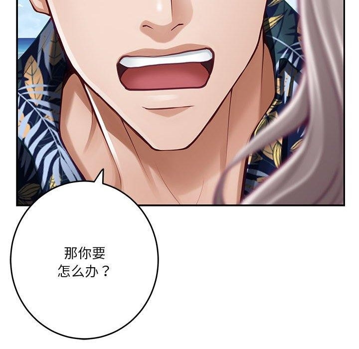 第7张