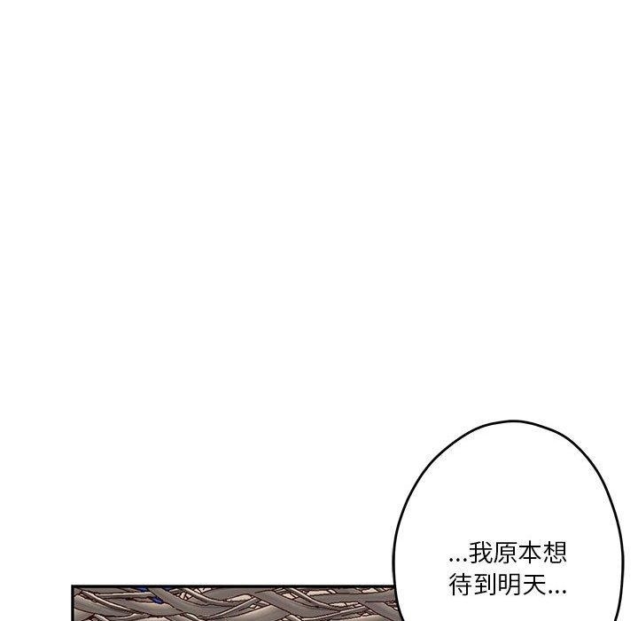 第35张