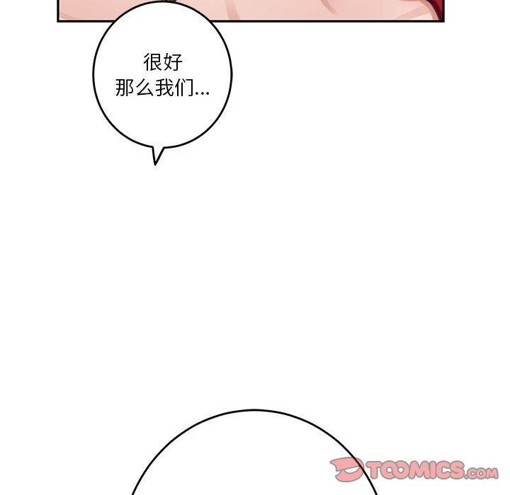 第42张