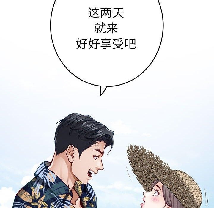 第45张
