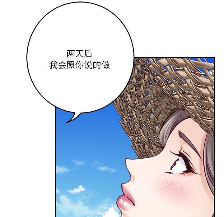 第59张