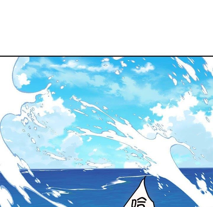 第87张