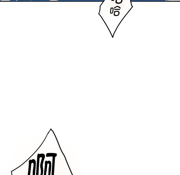 第88张