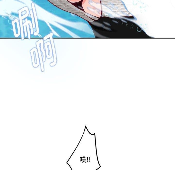 第99张