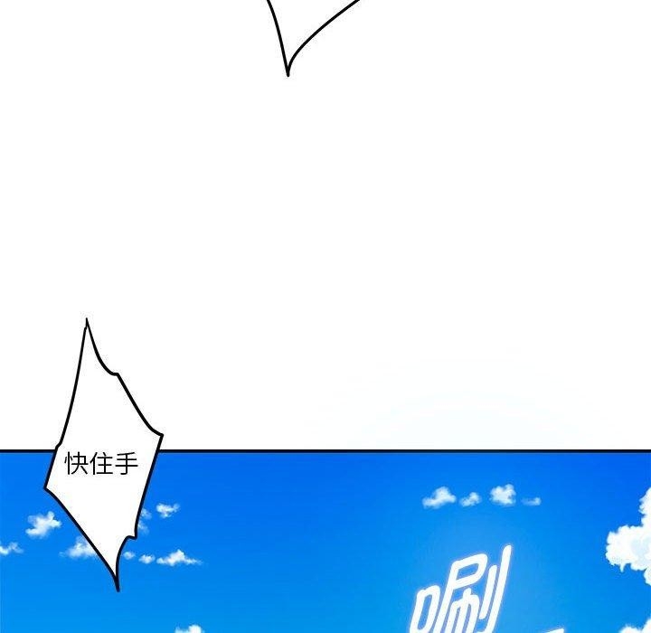 第100张