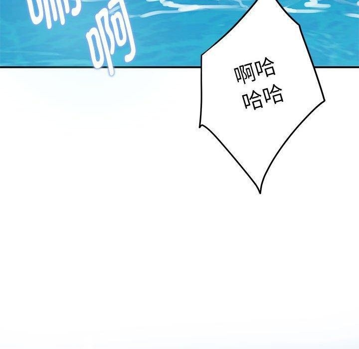第106张