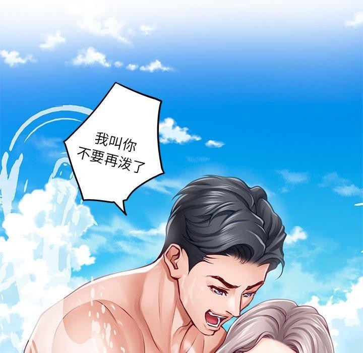 第110张