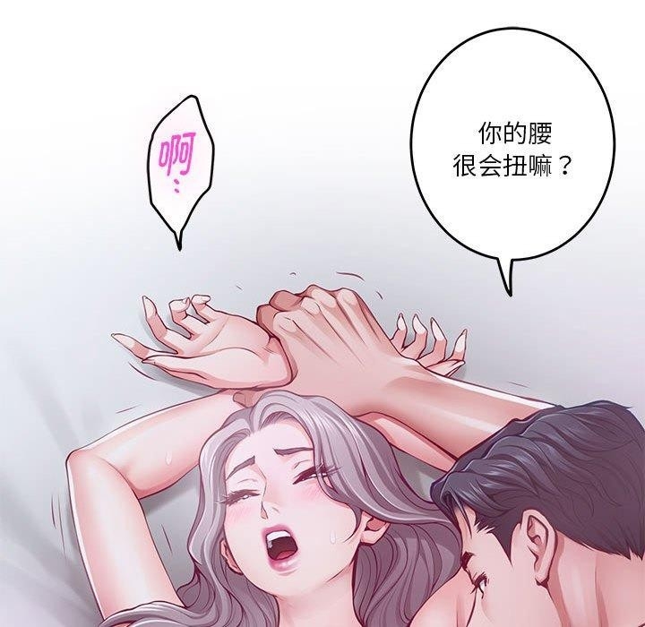 第176张