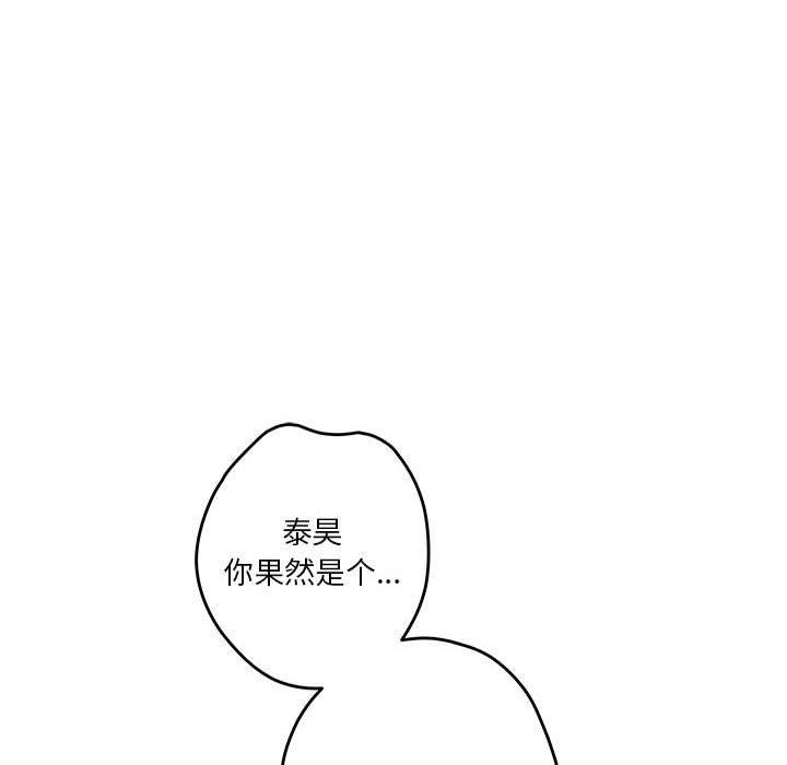 第190张
