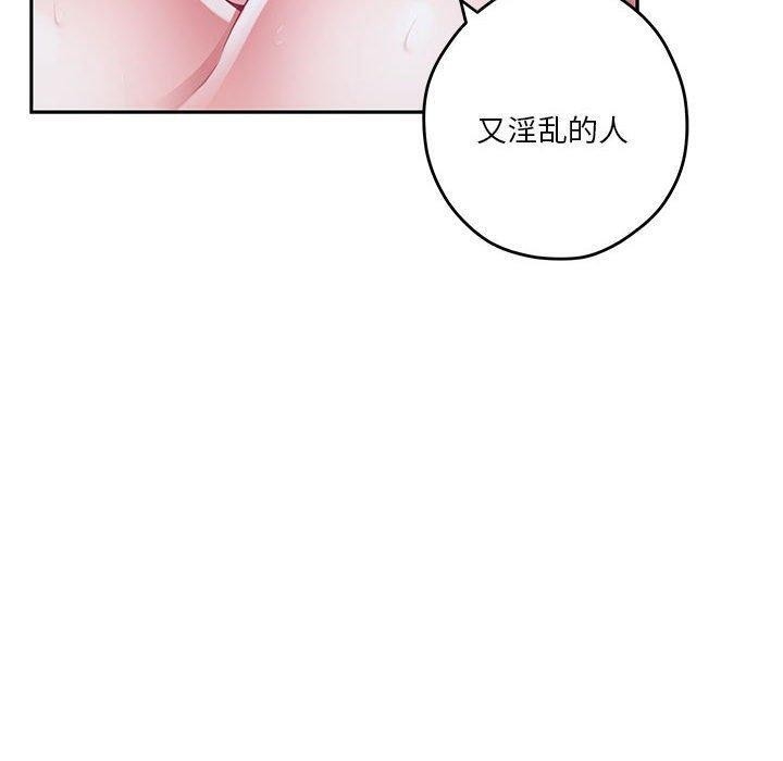 第198张