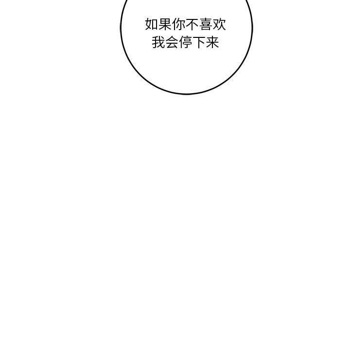 第207张