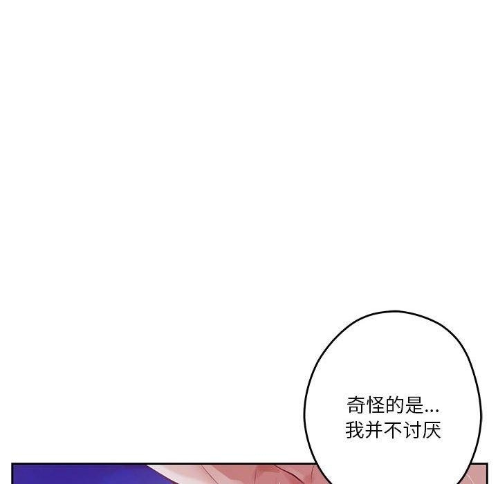 第215张