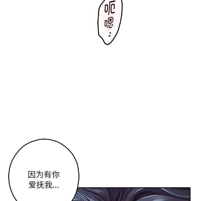 第2张