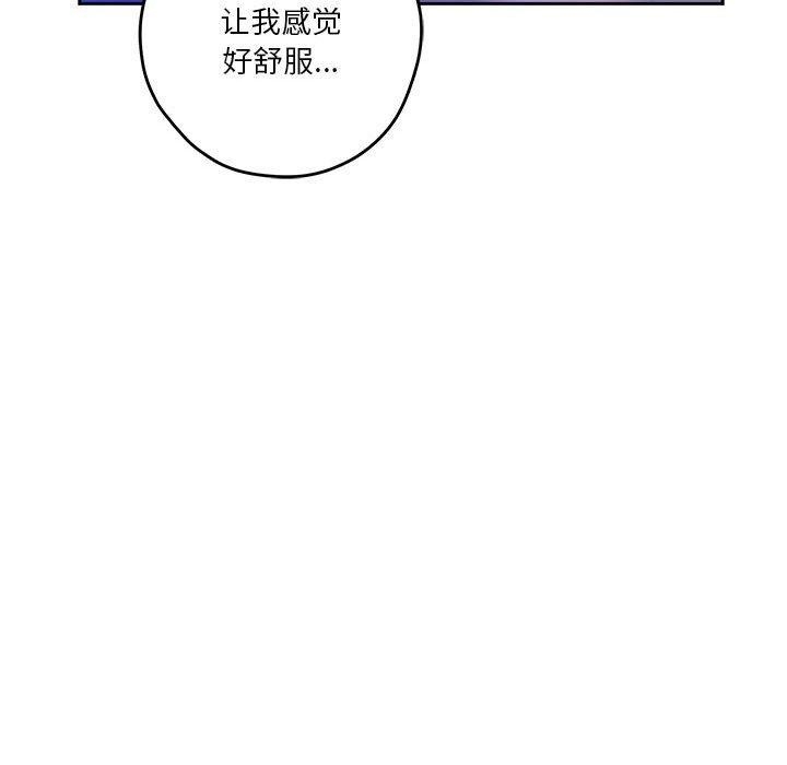 第9张