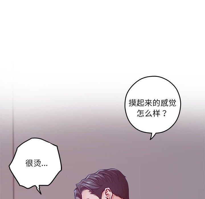 第11张
