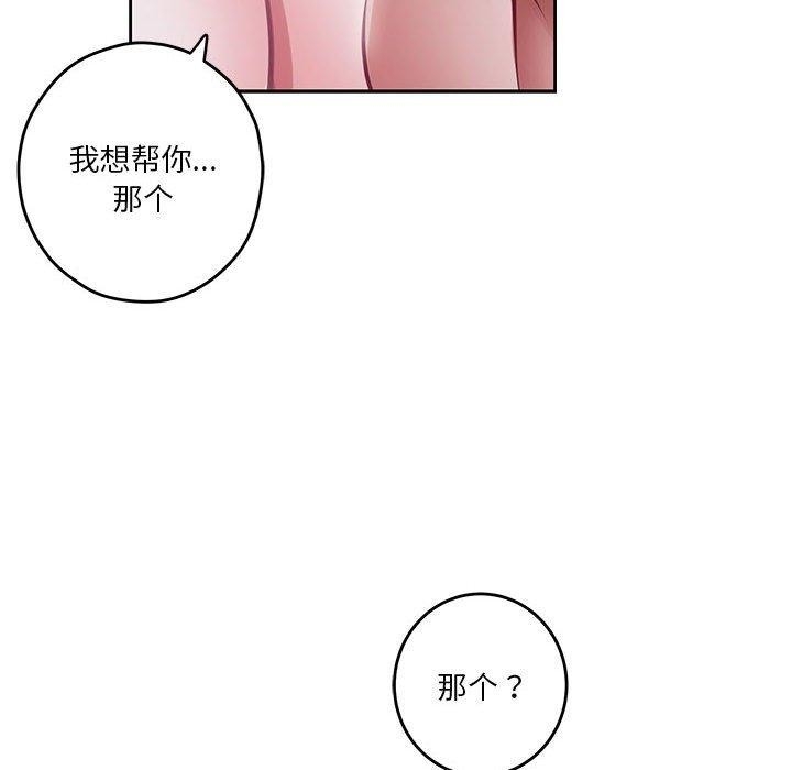 第30张