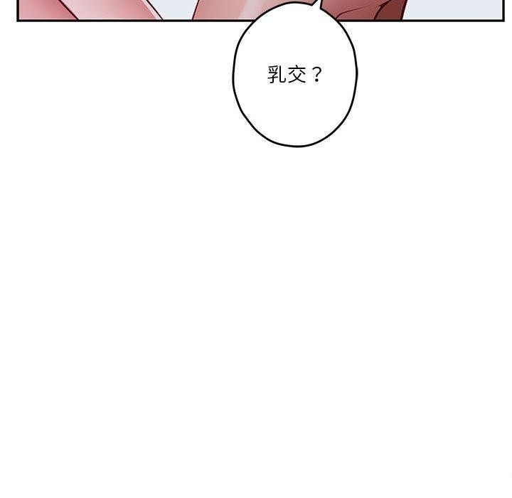 第37张