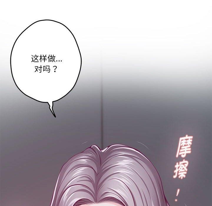 第41张