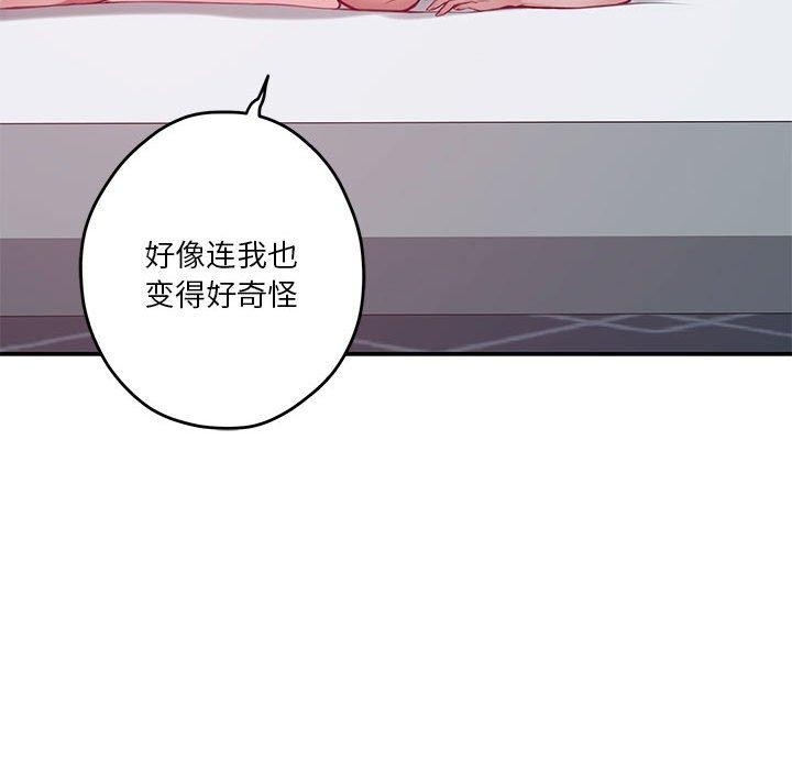 第53张
