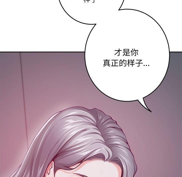 第65张
