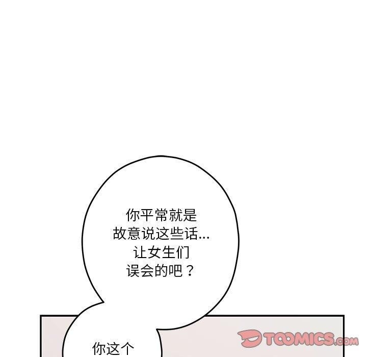 第72张