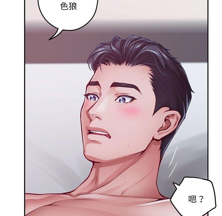 第74张