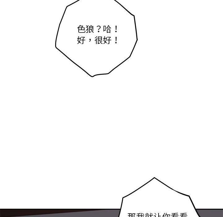第79张