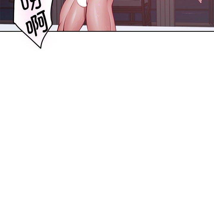 第86张