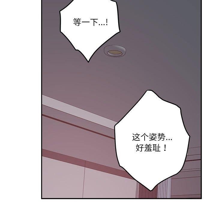 第92张