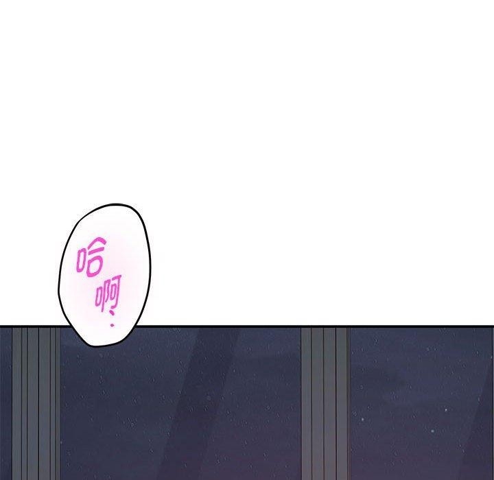 第101张