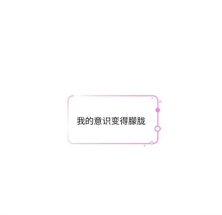 第109张
