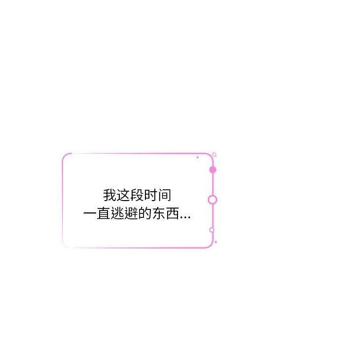 第123张