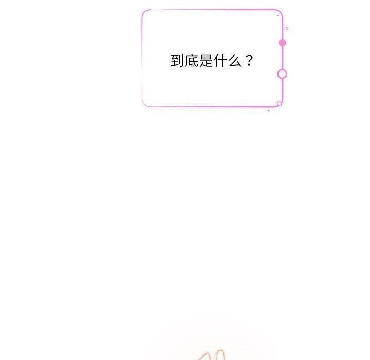 第125张