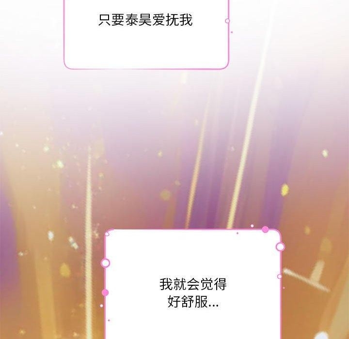 第136张