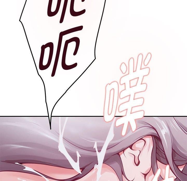 第161张
