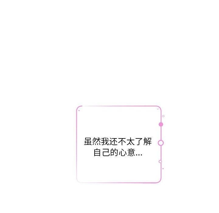 第172张