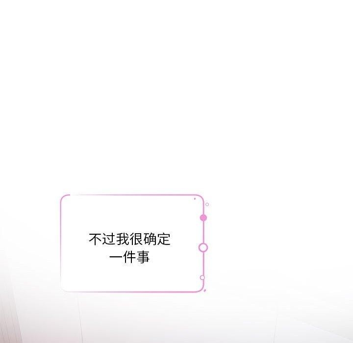 第175张