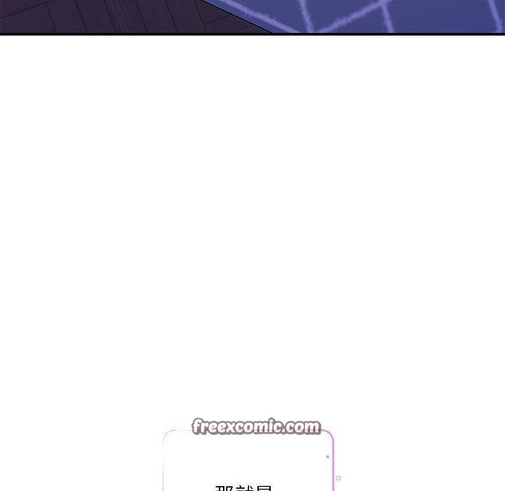第186张