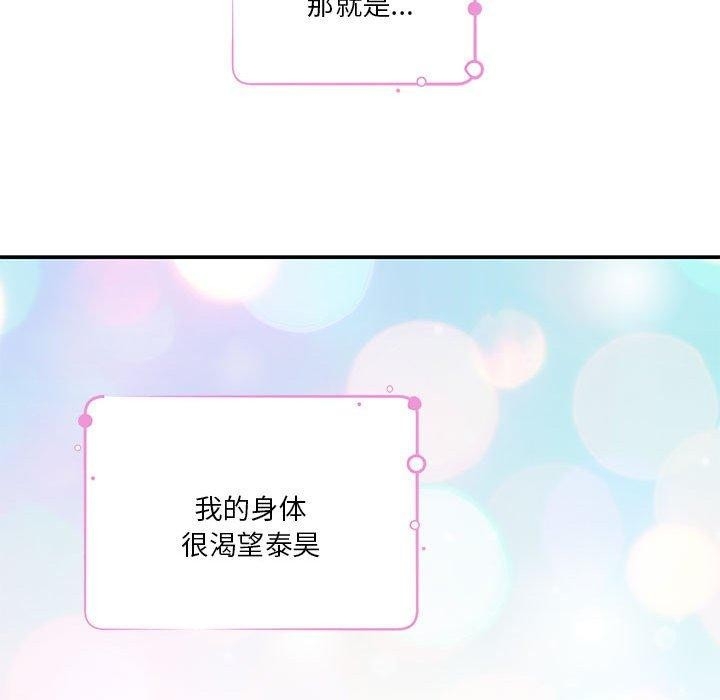 第189张