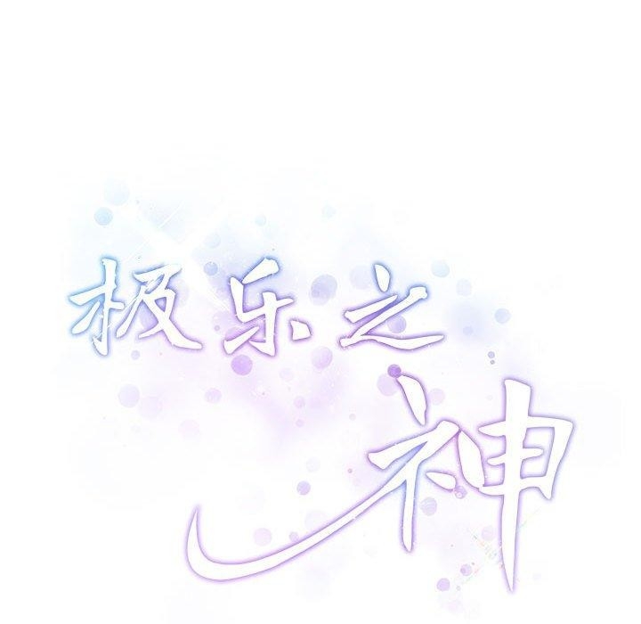 第211张