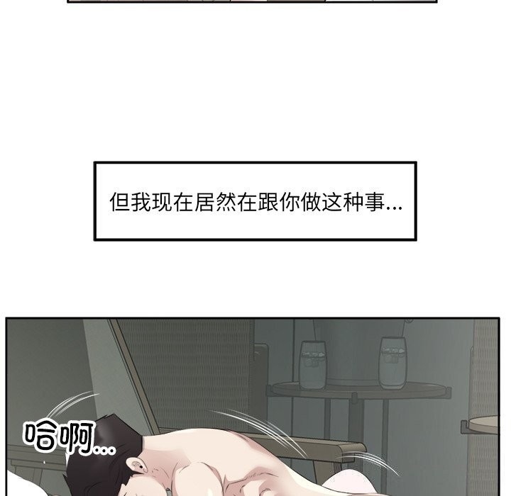 第55张