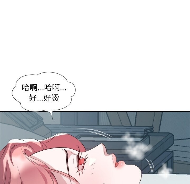 第62张