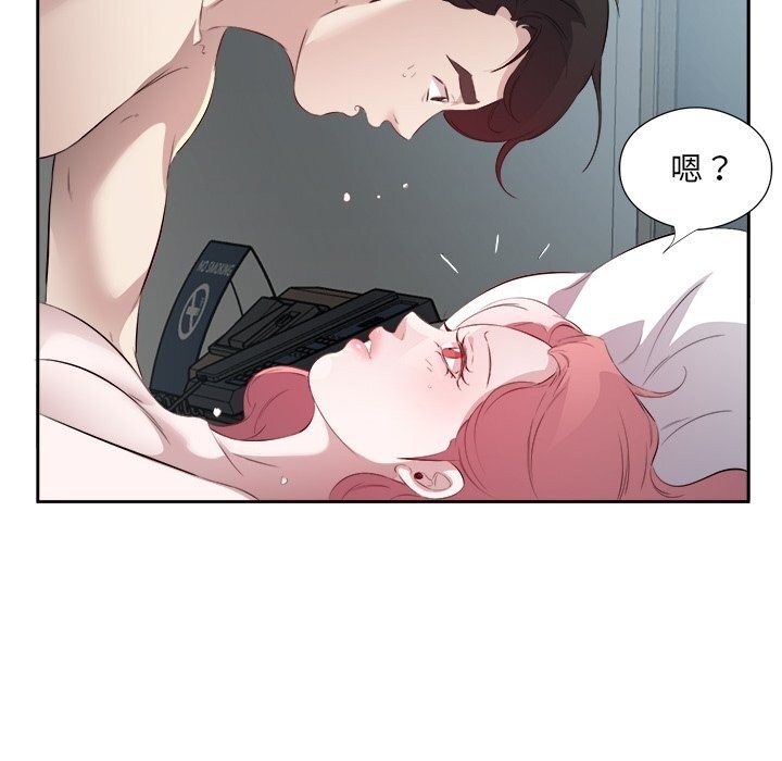 第68张