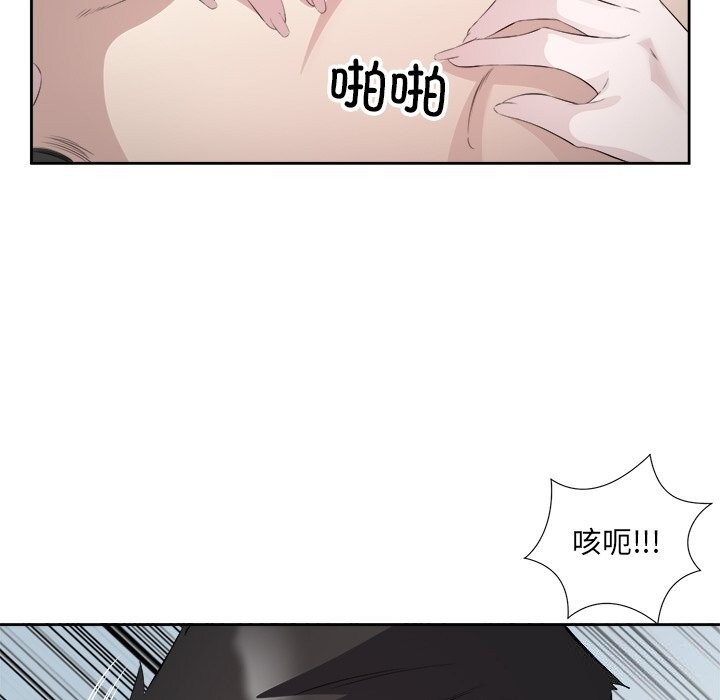 第78张