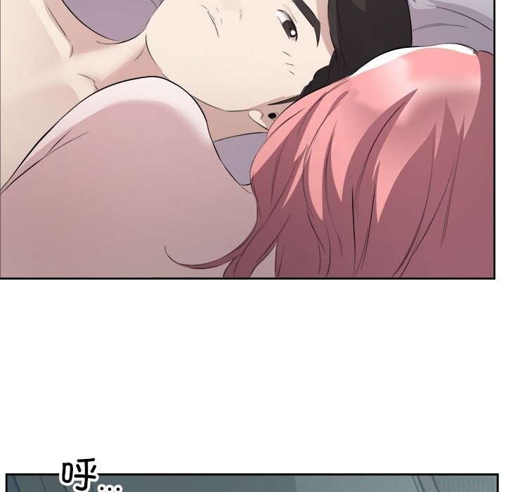 第93张