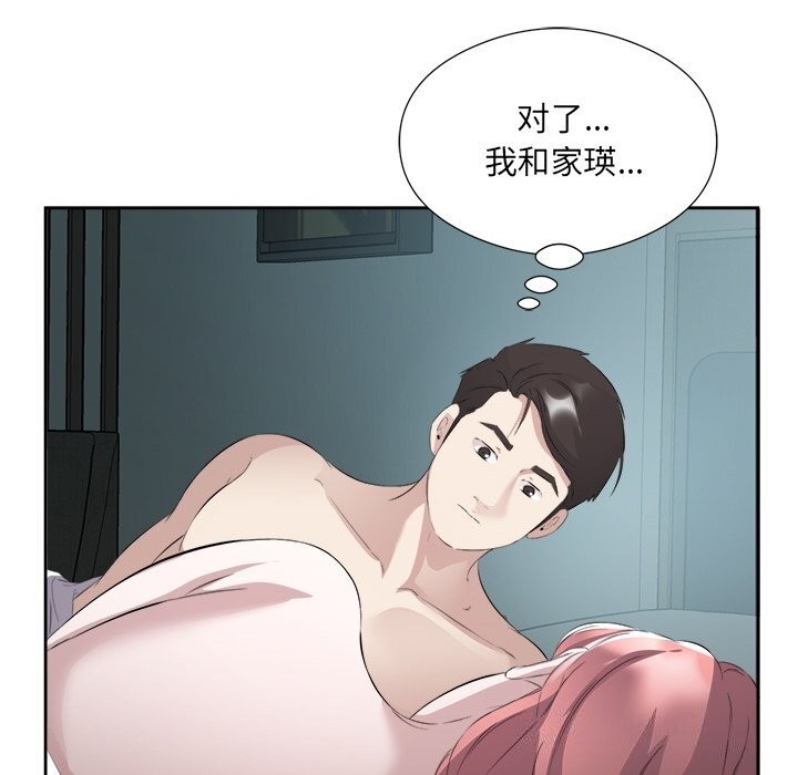 第95张