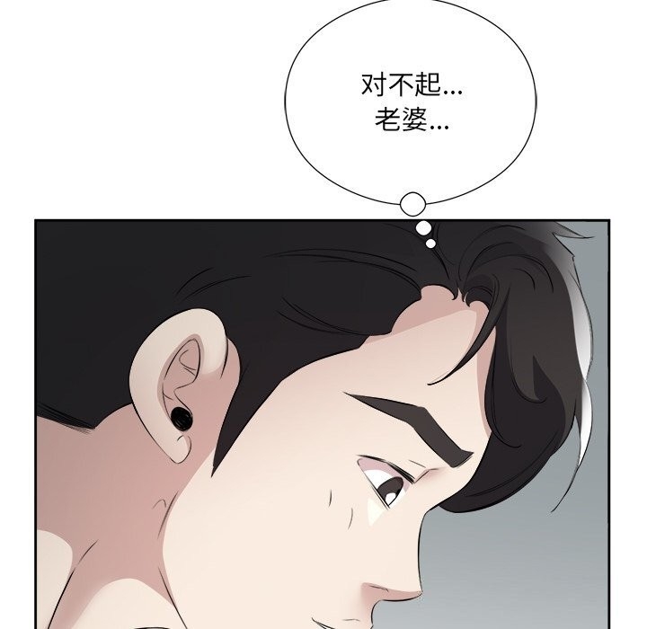 第98张