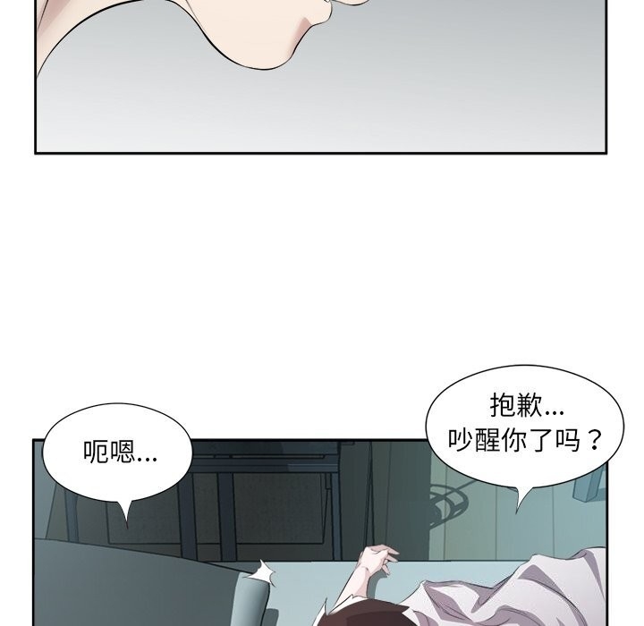 第99张