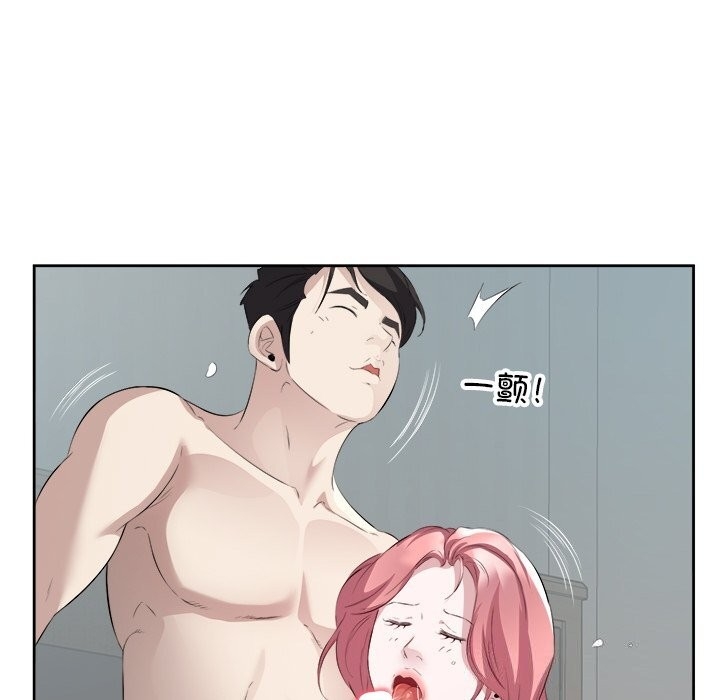 第2张
