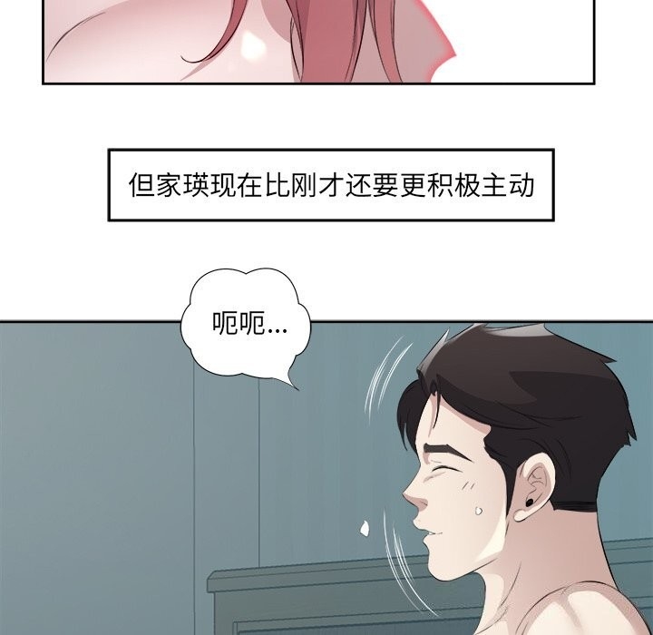第9张